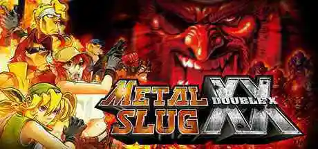 合金弹头XMETAL SLUG XX-悦玩游戏