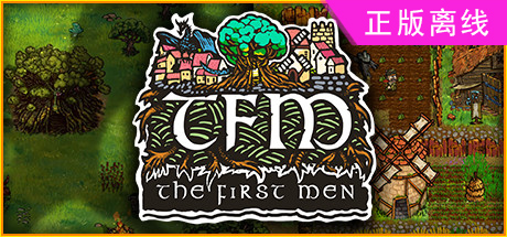 先民TFM The First Men【steam】正版离线-悦玩游戏