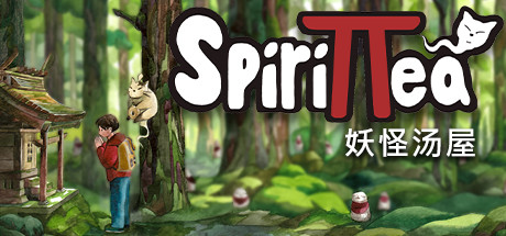 妖怪汤屋丨Spirittea-悦玩游戏