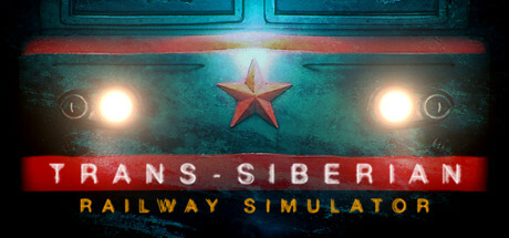 西伯利亚铁路模拟器 Trans-Siberian Railway Simulator-悦玩游戏